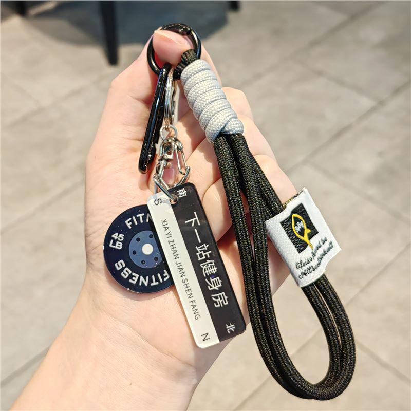 Creative Sports Keychain: Barbell & Water Bottle Charms - Fitness Accessories for Men & Women