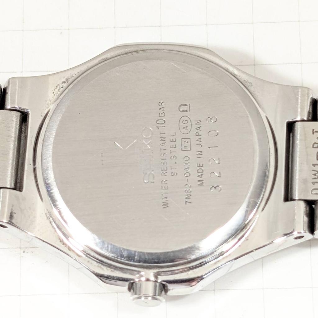 SEIKO Lukia Battery Working Ladies' Watch, Replaced, Condition, D-09