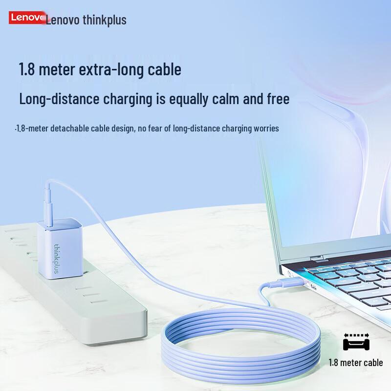 Lenovo Thinkplus 65W USB-C GaN Nano Power Adapter