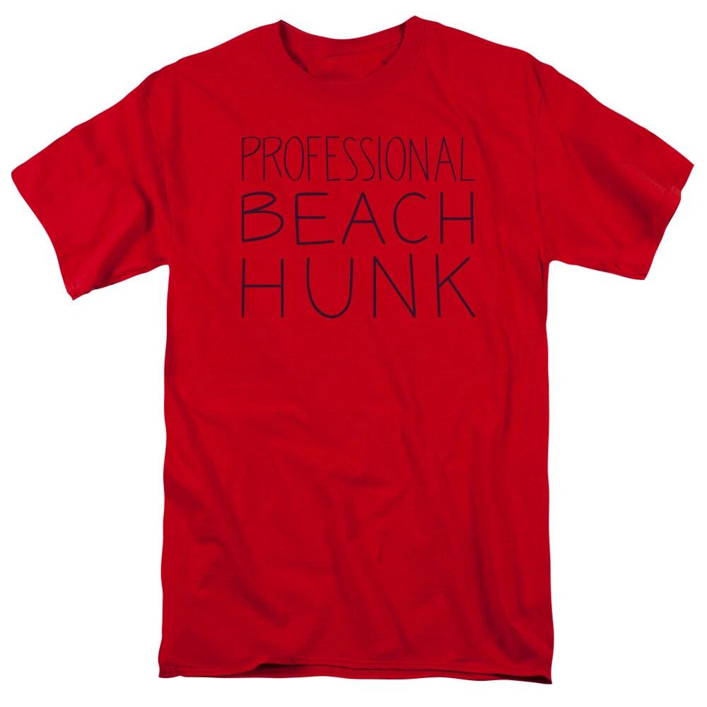 Steven Universe  Beach Hunk  T-Shirt - Regular or Tank - to 5X L