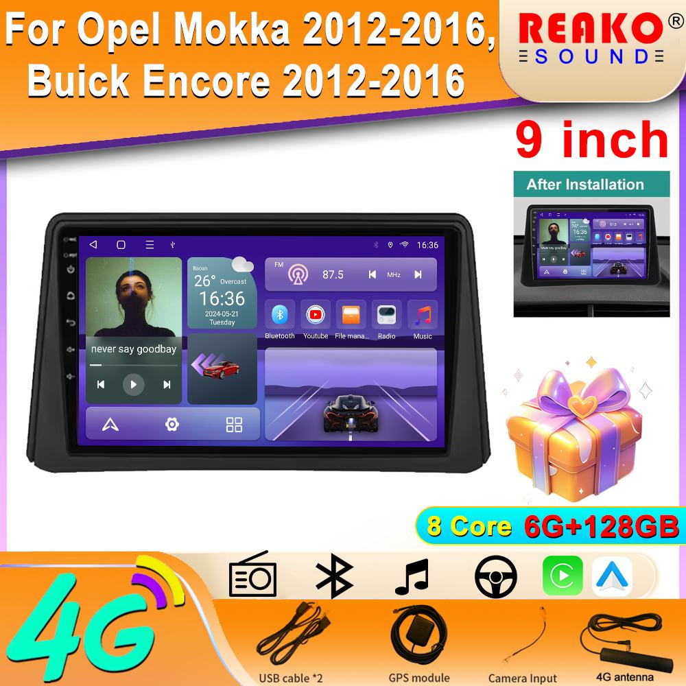 For Opel Mokka 2012-2016, Buick Encore 2012-2016 Multimedia Video Auto Radio Player Car GPS Navigation Stereo 4G LTE Android BT