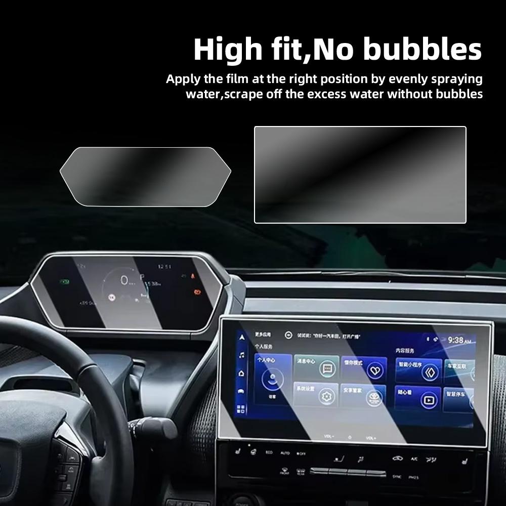 Tempered Glass Screen Protector for Toyota BZ4X 2022-2024 12.3 Inch Navigation Instrument Dashboard