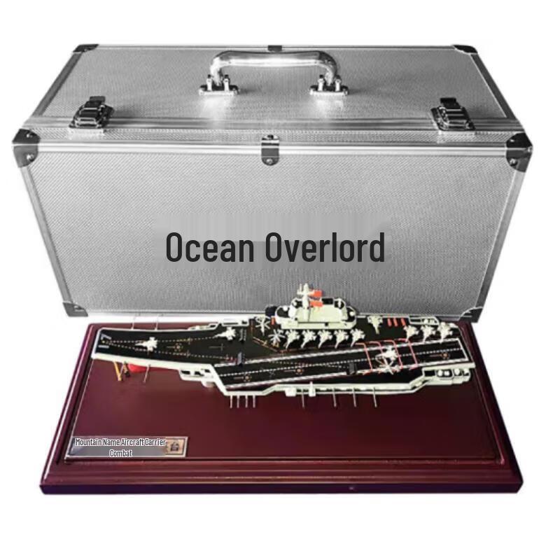 Hanlu Military Ship  Aircraft Carrier Alloy Models
