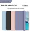 Lenovo Xiaoxin Pro GT 11.1" Tablet Silicone Tri-fold Protective Case - Lightweight, Soft, Drop-proof