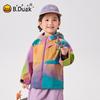 B.Duck Kids' Three-Proof Windproof Outdoor Jacket