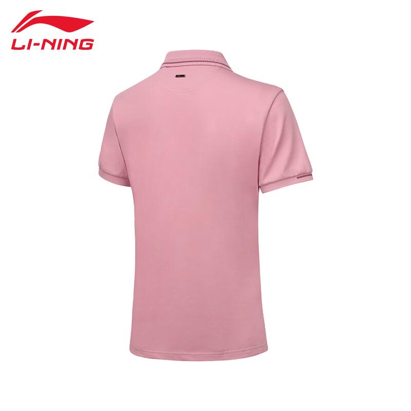LI-NING Women's Short Sleeve Polo Shirt