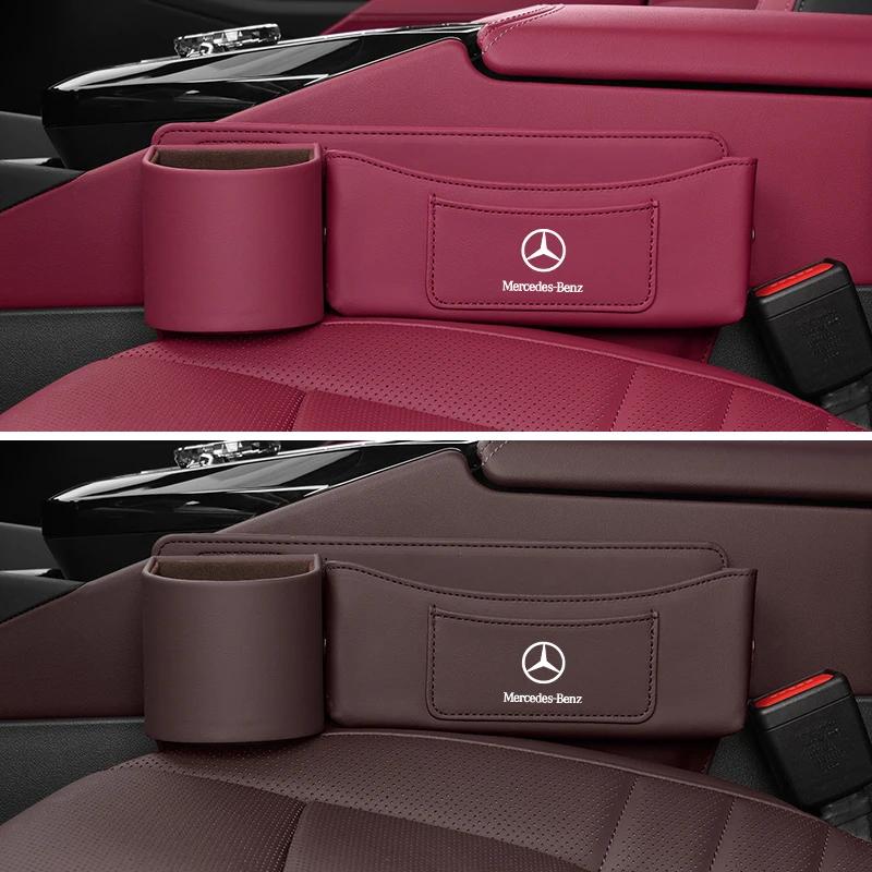 FIQ4 2025 Hot Car Seat Gap Storage Box Car Crevice Storage Box Seat Organizer For Mercedes Benz AMG A C E Class C180 C200 C260 C300 W