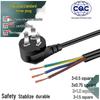 3C Certified All-Copper Three-Pin High-Power Cord with Tinned Terminal