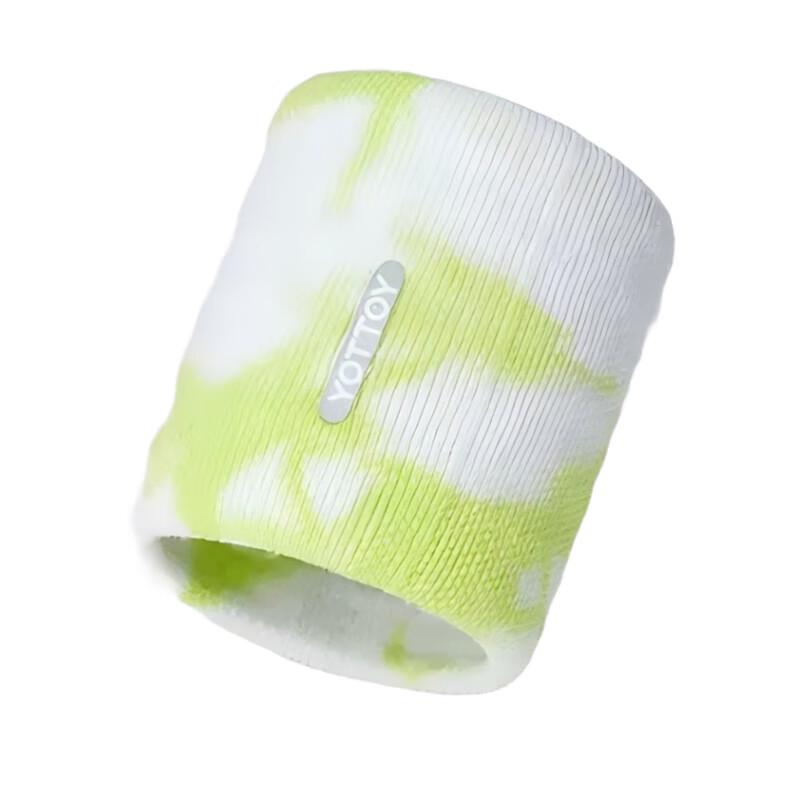 Yottoy Cotton Wrist Support Brace - Pair