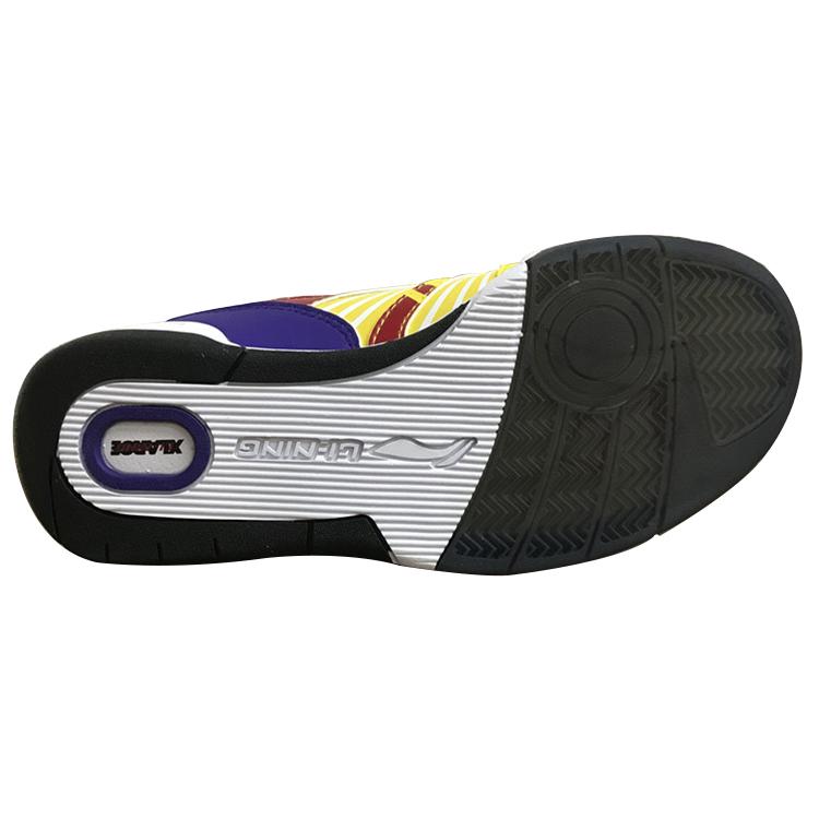 New LiNing 937 X Large High Top Vintage Basketball Shoes Women's Yellow Purple AGBN064-10