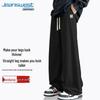 Jeanswest Men's Loose Corduroy Wide-Leg Casual Pants