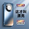 Applicable to Huawei Mate60 mobile phone case with lens film, new electroplating matte 60pro all-inclusive 50 men and women 50pro