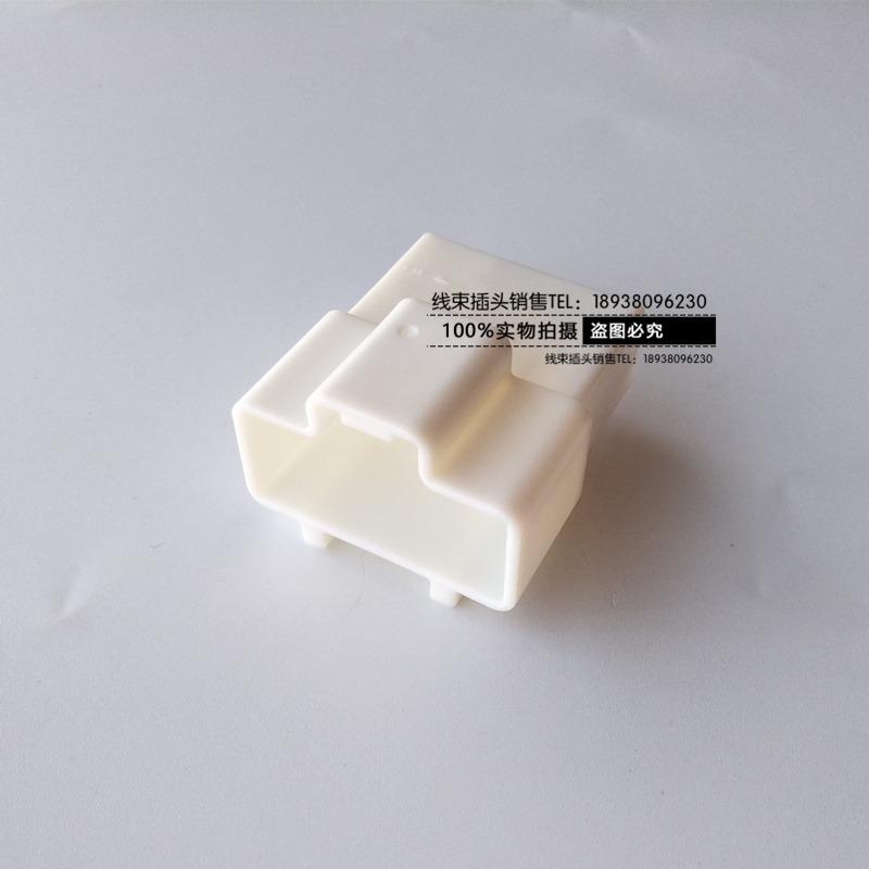 1 Stück für Nissan Tiida Sylphy Sunny Qashqai x-trail Teana Auto-Schloss Zündschalter 6-poliger Kabelbaum Stecker Kabel