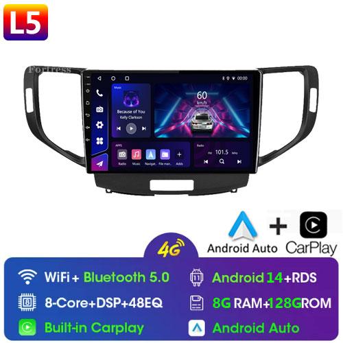 8G 128G For Honda Accord 8 Acura TSX 2008 - 2012 Car Radio GPS Android Multimedia System Navigation Auto BT No 2 Din DVD