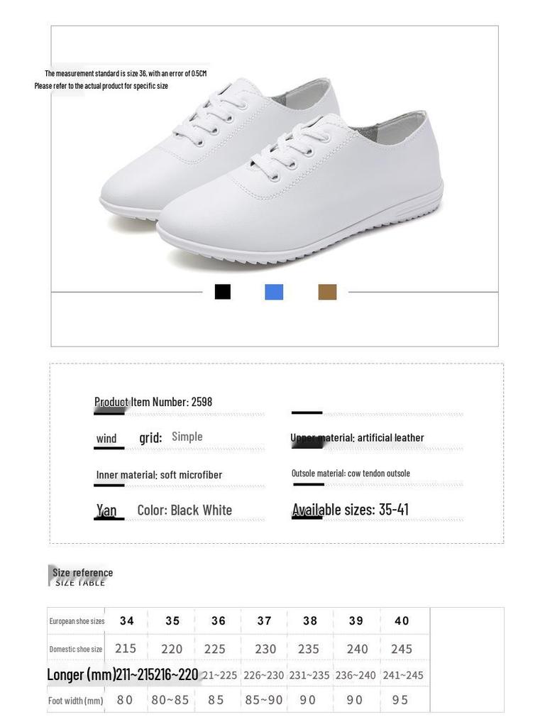 Spring New Women's White Lace-Up Casual Korean Shoes