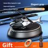 Car Solar Powered Rotating Aircraft Perfume Automatic Rotating Air Purifier Propeller Rotary Perfume Diffuser Car Ornament