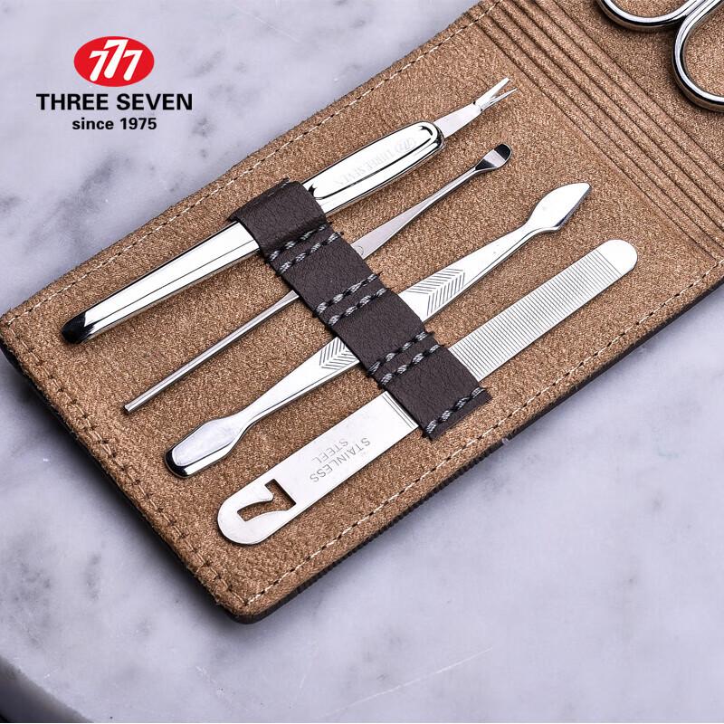 THREE SEVEN TSM-715 8-Piece Stainless Steel Manicure Pedicure Set