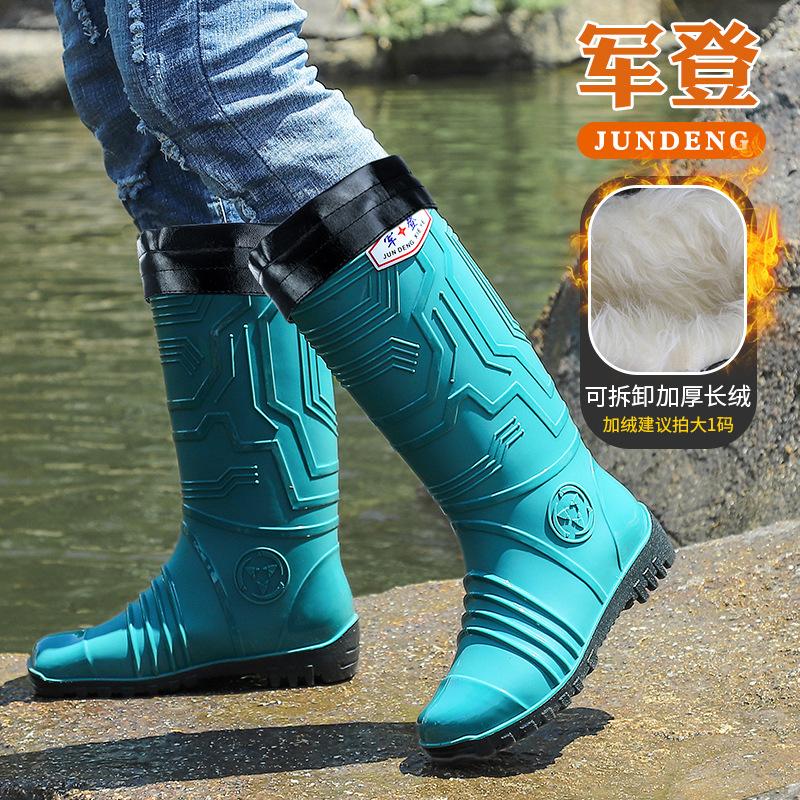 Jundeng Fashion Mechanical Style Men's High Rain Shoes Thickened Rainy Day Wading Boots Non-slip Rubber Shoes Rain Boots Cover Feet Water Shoes