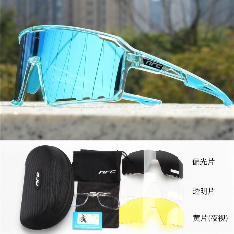 Occhiali da Ciclismo Polarizzati Con 4 Lenti Intercambiabili Uomo Donna Sport Outdoor Mountain Bike Antivento Pronti Per Lenti Su Misura