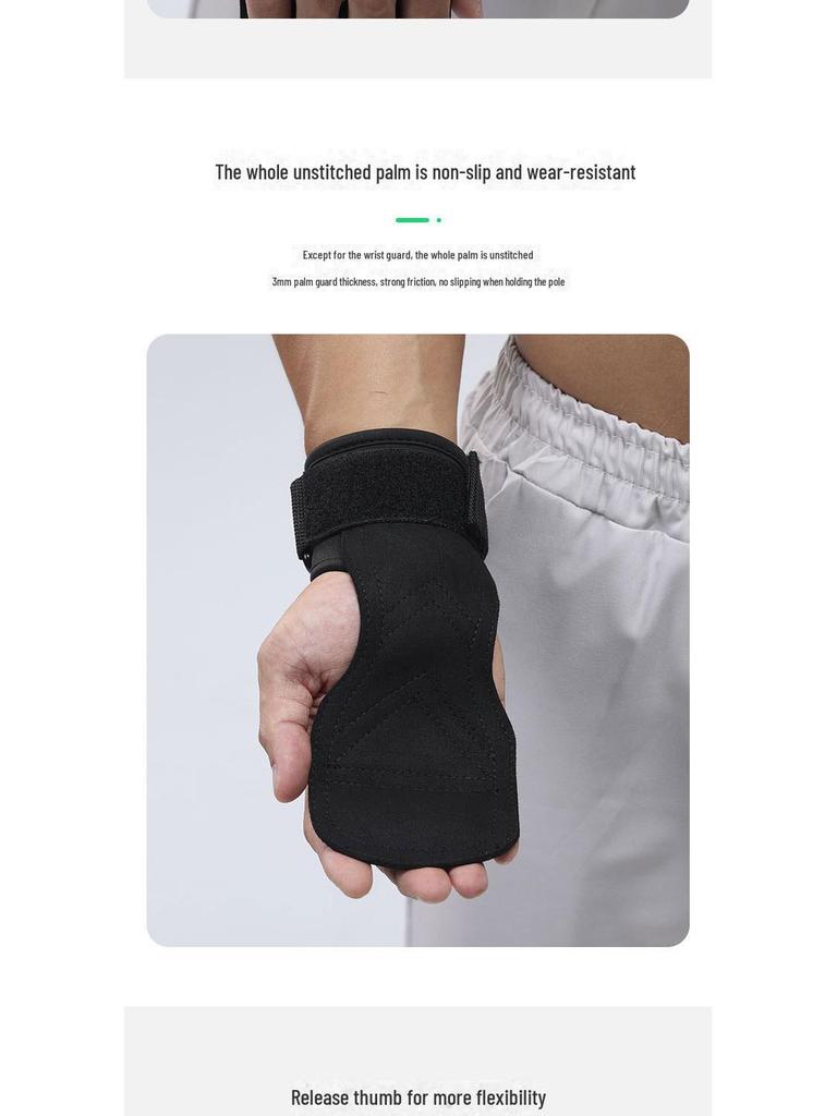 Power Grip Fitness Gloves & Palm Guards for Pull-Ups Men/Women