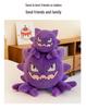 Cross-Border Plush Gengar Cartoon Pillow Shell - Children's Gift