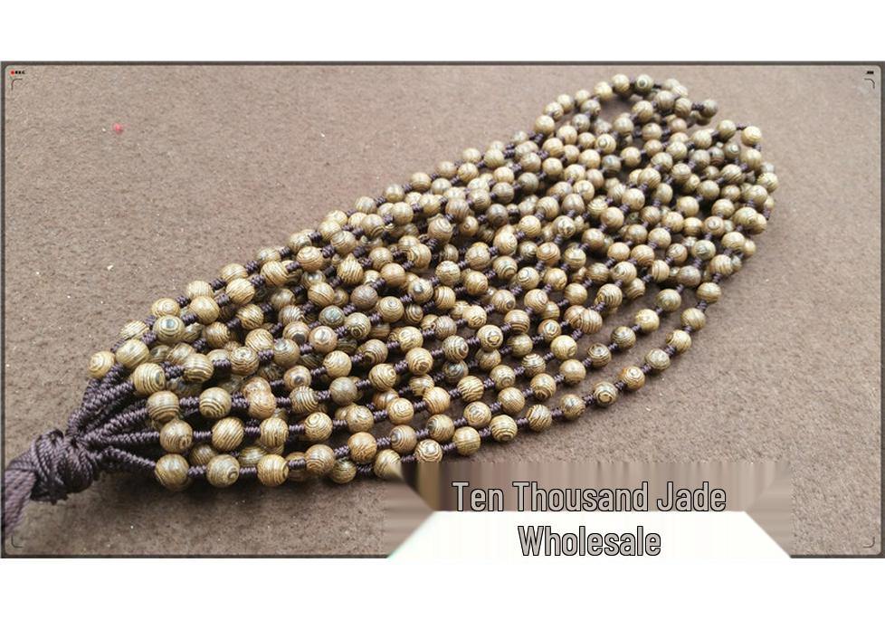 8mm Wenge Wood Round Bead Necklace with Large Bead Cord