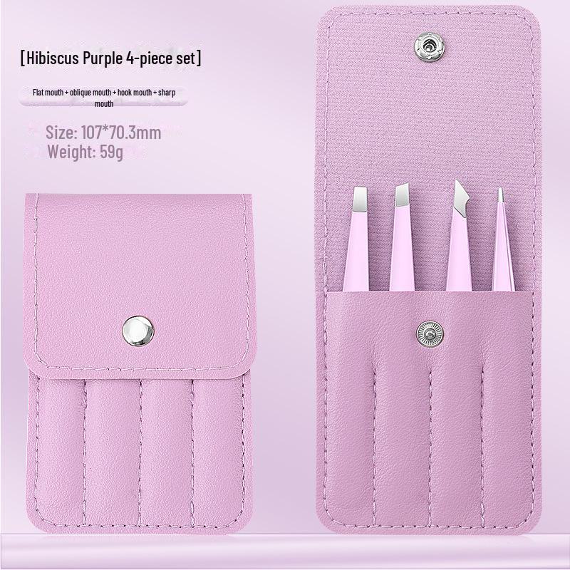 

Набор пинцетов из нержавеющей стали для бровей и накладных ресниц: Четырехкомпонентные косметические инструменты для удаления волос и подравнивания 4-Piece Tweezer Set with Case