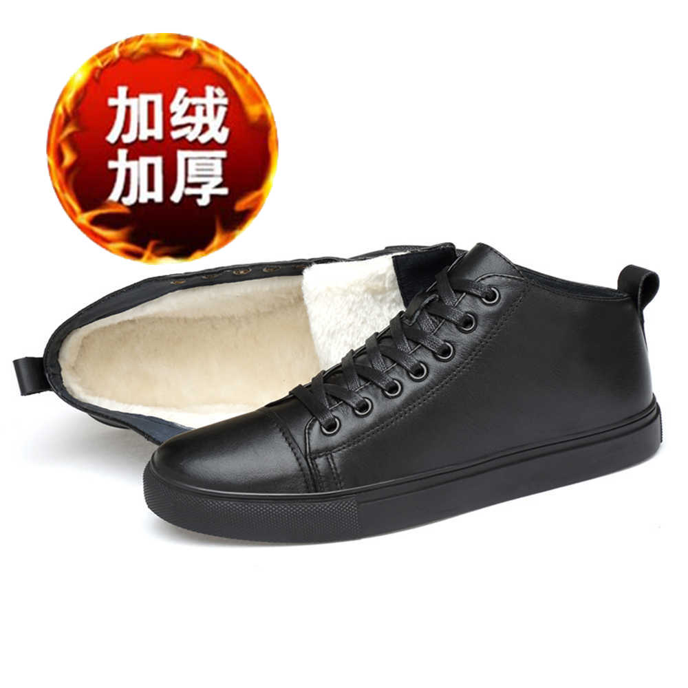 Fashion High Top Large Dimensions Travel Size Tennis Sports Sneakers For Men Street Shoes Tenisse Designers Holiday Low Prices