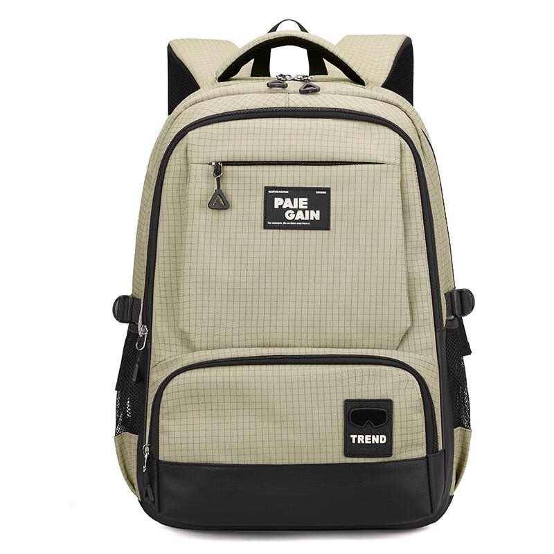 

Li Shen Large Capacity Multi-compartment Travel Backpack