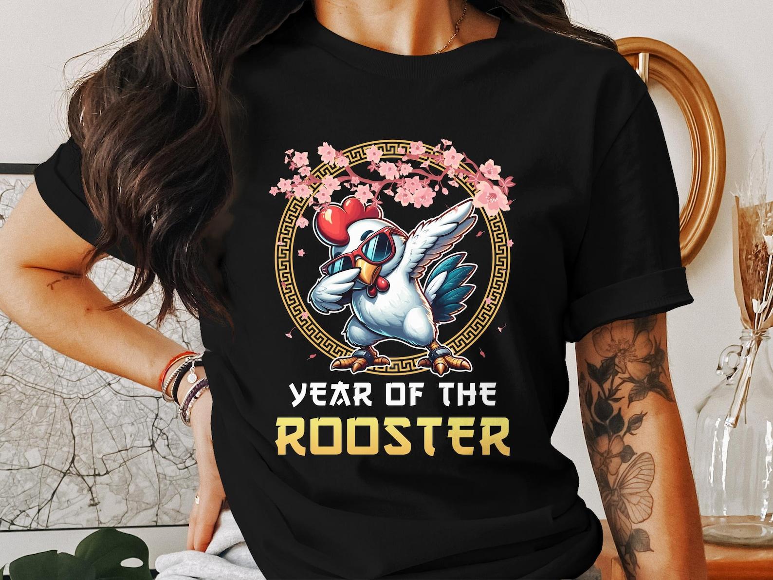 Rooster T-Shirt, Lunar New Year Tee, Chinese New Year Shirt, Zodiac Rooster Design, Year of the Rooster, Chicken Tee S