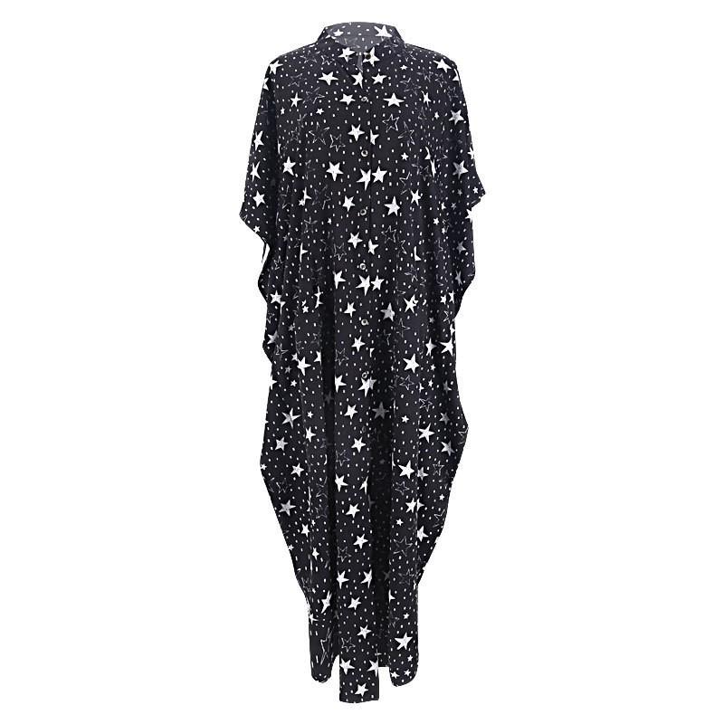 European & American Style Long Shirt Resort Cardigan - Women's Sun Protection Beach Cover-up