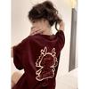Combed Compact Syro Spinning Cotton American Heavy Front and Back Printed Short Sleeve T-Shirt