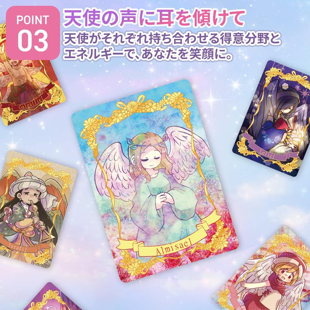 Oracle Card Little Guardian Angel Oracle [Includes Japanese instruction manual for beginners]