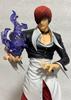 [USED] Used Iori Yagami Figure THE KING OF FIGHTERS 97