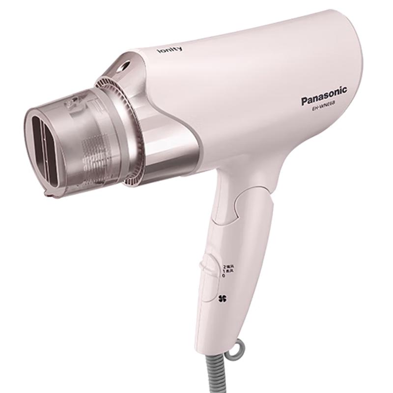 Panasonic Negative Ion Hair Dryer CN plug (adapter included)