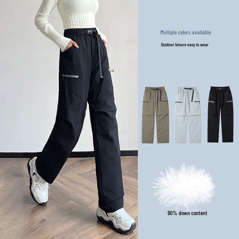 XueZhongFei Couple's Water-Repellent Straight-Leg Down Pants