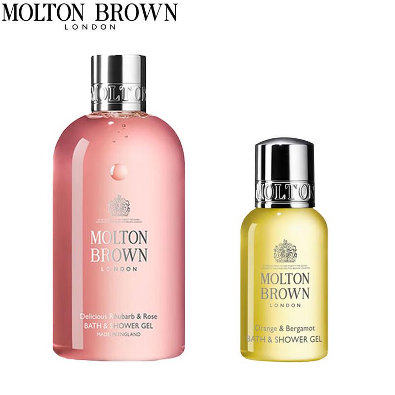 

Molton Brown Rhubarb & Rose and Orange & Bergamot Shower Gel Duo Set