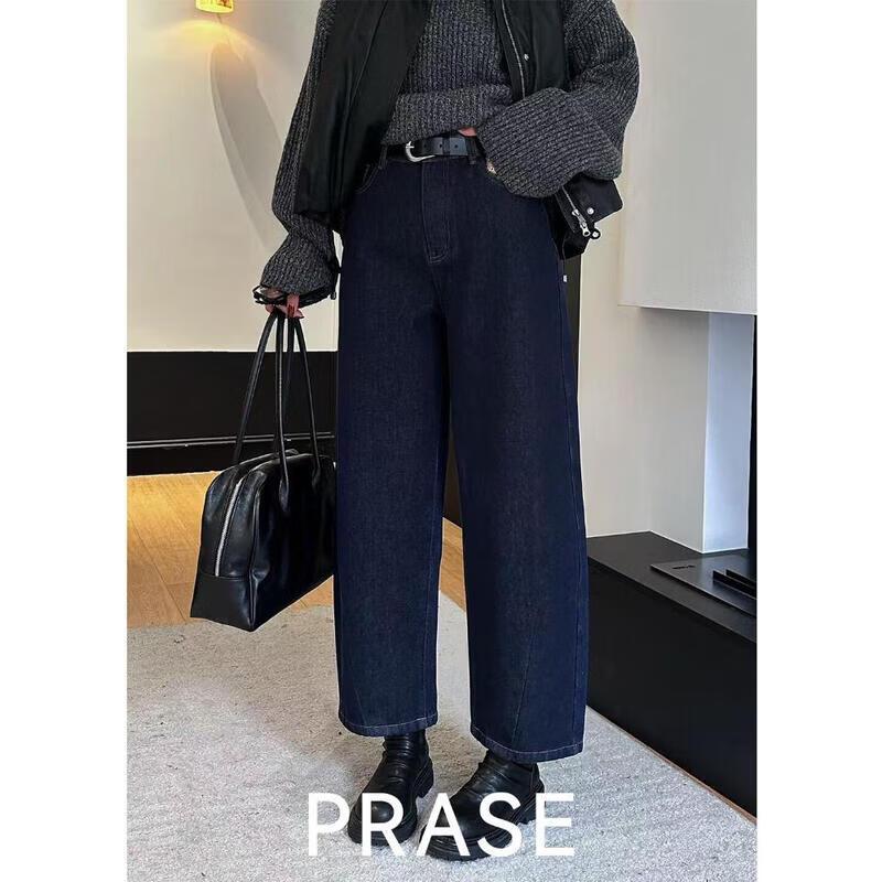 PRASE High-Waist Slim-Fit Velvet-Lined Jeans L