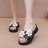 Strandsandalen Pantoletten Hausschuhe Keilabsatz Weiche Sohle Rutschfest Floral Heimschuhe für Damen Hausschuhe Frau