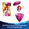 LEGO Disney princezna Ariel hrací kostka Vzdělávací5678Disney Goods hrací domeček 43259