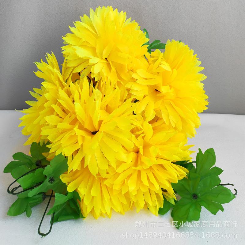 Qingming Flower Sacrifice Silk Flower Chain Silk Flower False Flower Vine 2.4 meters Chrysanthemum Chain Latte