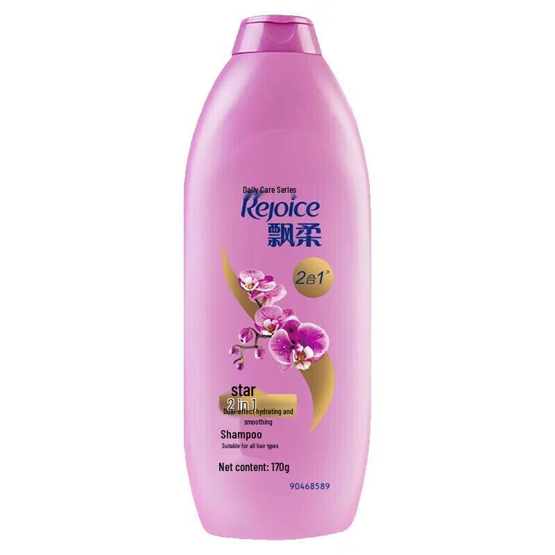 

Rejoice Daily Care Hydrating Smooth Shampoo
