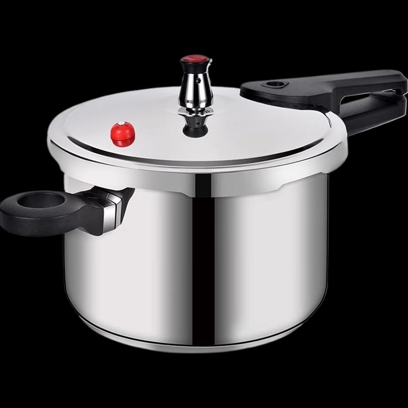 Shuangxi Universal Stainless Steel Pressure Cooker