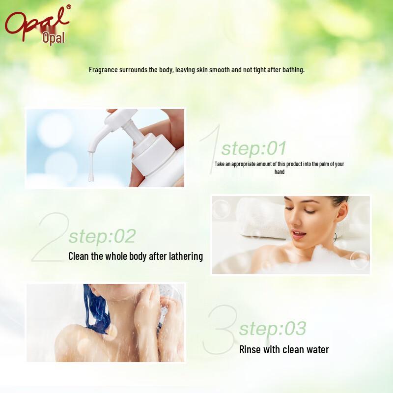 Aobao Classic Moisturizing Shower Gel 1kg