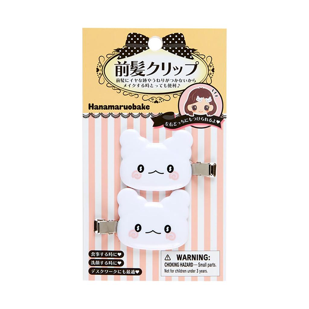 Sanrio Bangs Hanamaru Set of Item 112046 Clip, Ghost, 2, No.