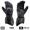 Daytona Motorcycle Gloves Spring/Summer/Autumn/Winter Genuine Leather (Goat Leather) Carbon Protector Smartphone Compatible All Sports Long Gloves HBG