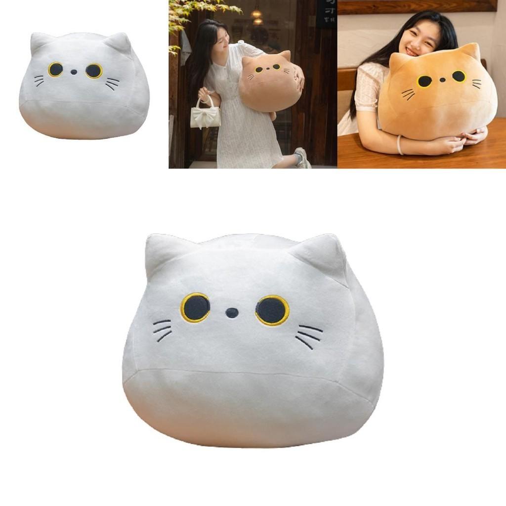 Soft And Cuddly Black Cat Plush Toy For Kids Super Cute And Adorable!