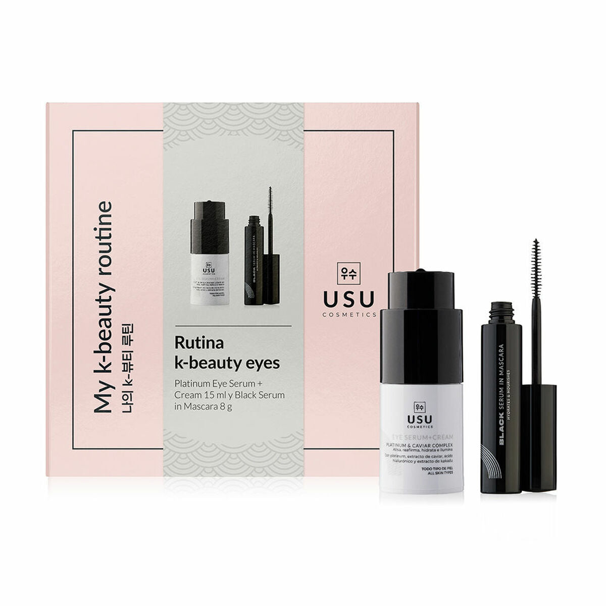 

USU Cosmetics My K-Beauty Eyes Rutin Унисекс косметический набор из 2 предметов