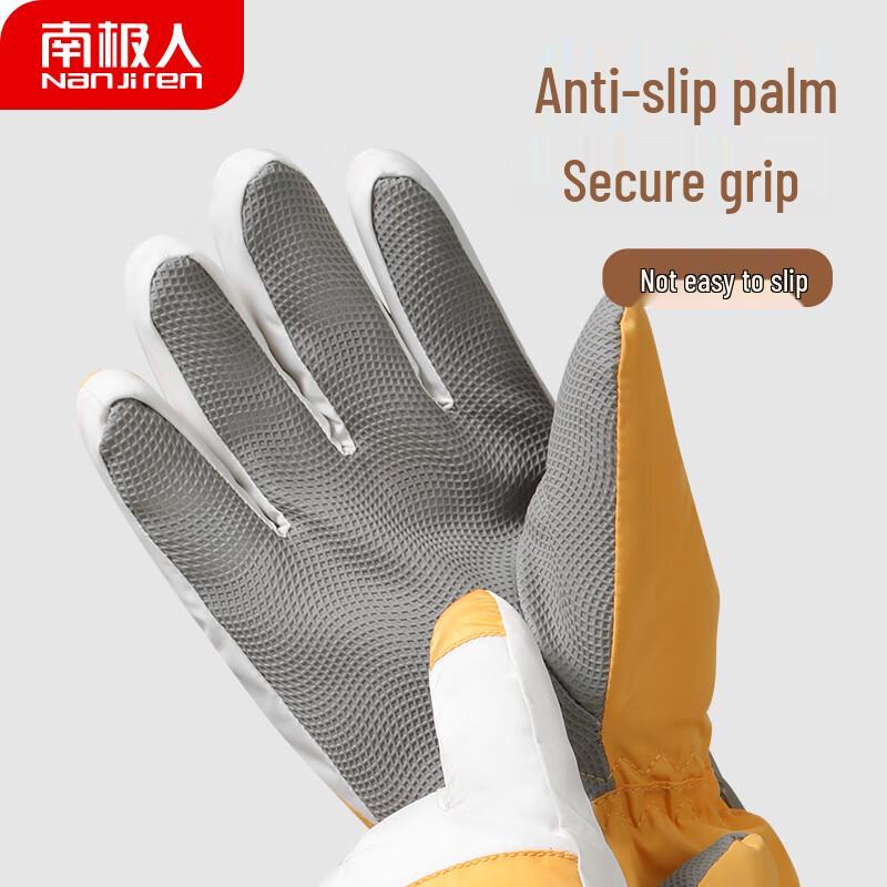 Nanjiren Kids' Winter Ski Gloves