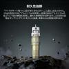 OLIGHT iUltra Mini Small Keychain LED 80 for Disaster Outdoor Nighttime Power and Emergencies Flashlight, Light, Lumens, Magnetic, USB-C Rechargeable,